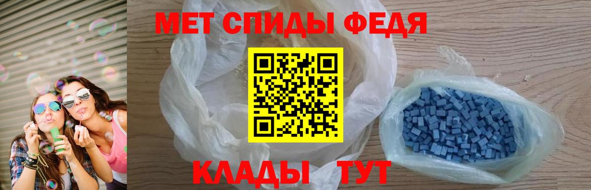Амфетамин Розовый  АМФЕТАМИН  Рассказово  Вход с VPN  АМФЕТАМИН 