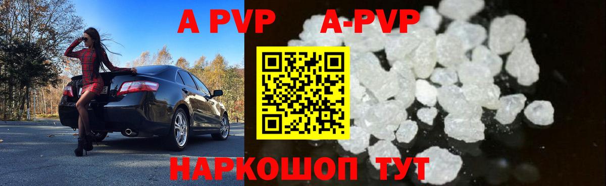 ЭКСТАЗИ  Бошки Шишки  МДМА  ГАШИШ  Вход с VPN  Меф МЯУ МЯУ кристаллы  Рассказово  МЕТАМФЕТАМИН 