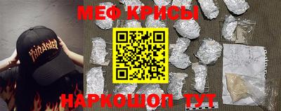 мдпв Волгодонск