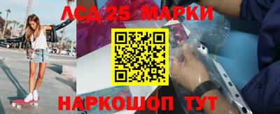 таблы Будённовск
