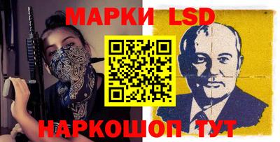 таблы Волжский