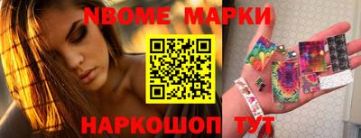 ПСИЛОЦИБИНОВЫЕ ГРИБЫ Волжск