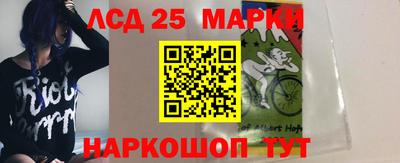 таблы Волжский
