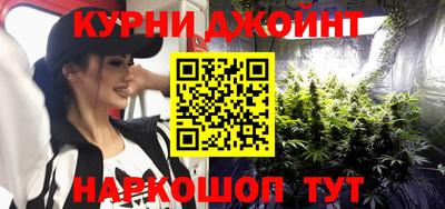 прущие крисы Бугуруслан