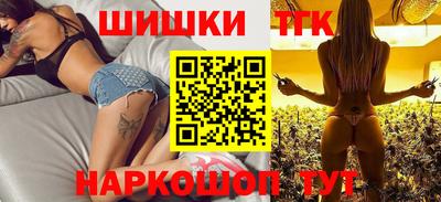 таблы Волжский