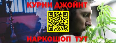 таблы Будённовск