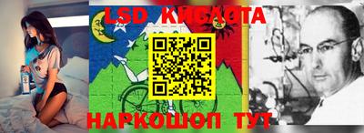 прущие крисы Бугуруслан