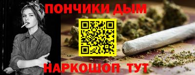 мдпв Волгодонск