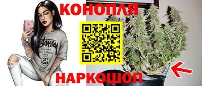 прущие крисы Бугуруслан