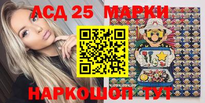 прущие крисы Бугуруслан