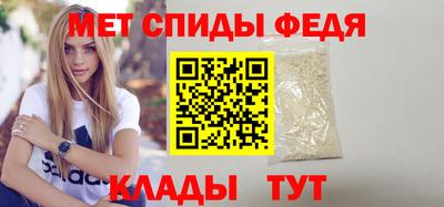 ПСИЛОЦИБИНОВЫЕ ГРИБЫ Волжск