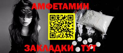 a pvp Бузулук