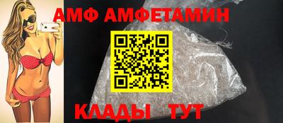ПСИЛОЦИБИНОВЫЕ ГРИБЫ Волжск