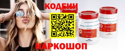 a pvp Бузулук