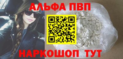 a pvp Бузулук
