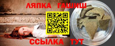 a pvp Бузулук