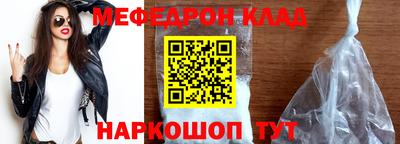 a pvp Бузулук